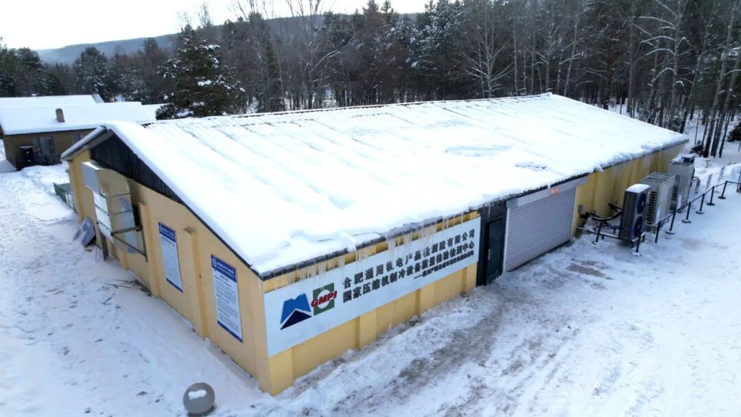 空氣能,太陽能,熱水器