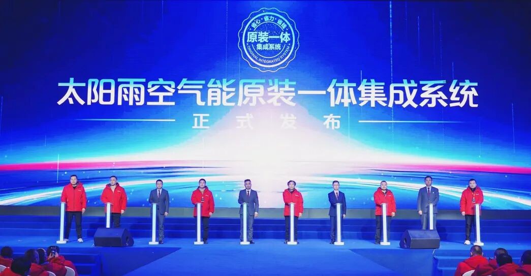 空氣能,太陽能,熱水器 空氣能,太陽能,熱水器