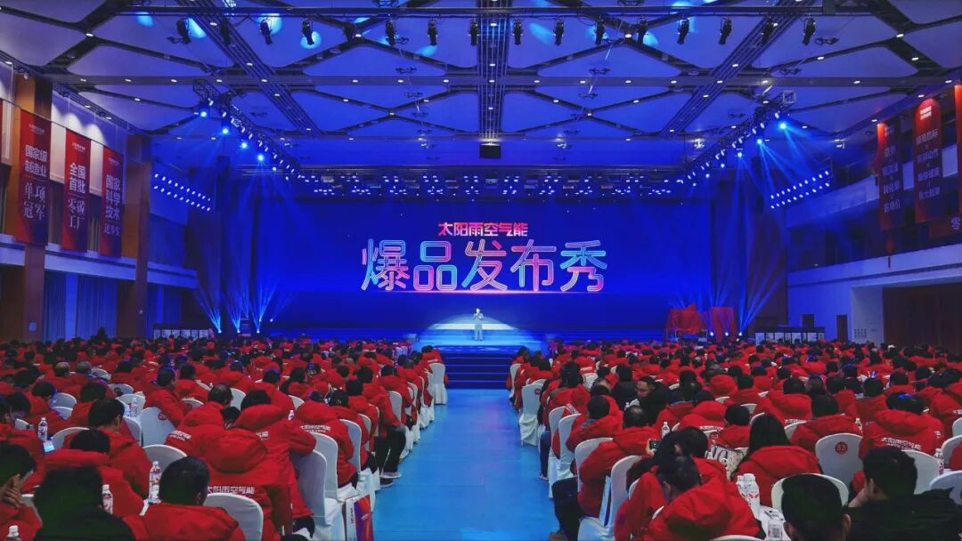 空氣能,太陽能,熱水器 空氣能,太陽能,熱水器