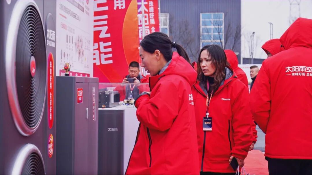 空氣能,太陽能,熱水器 空氣能,太陽能,熱水器