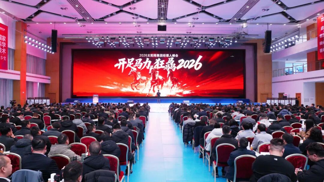 空氣能,太陽(yáng)能,熱水器