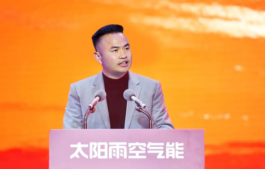 空氣能,太陽(yáng)能,熱水器