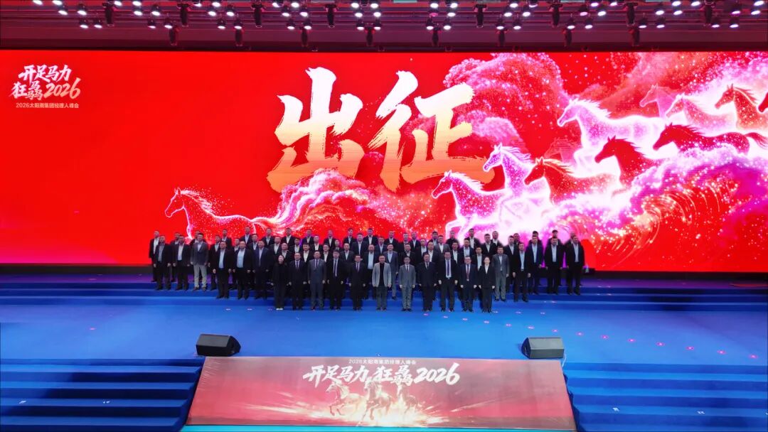 空氣能,太陽(yáng)能,熱水器