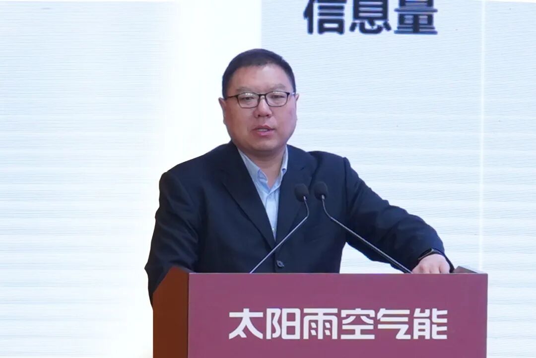 空氣能,太陽(yáng)能,熱水器