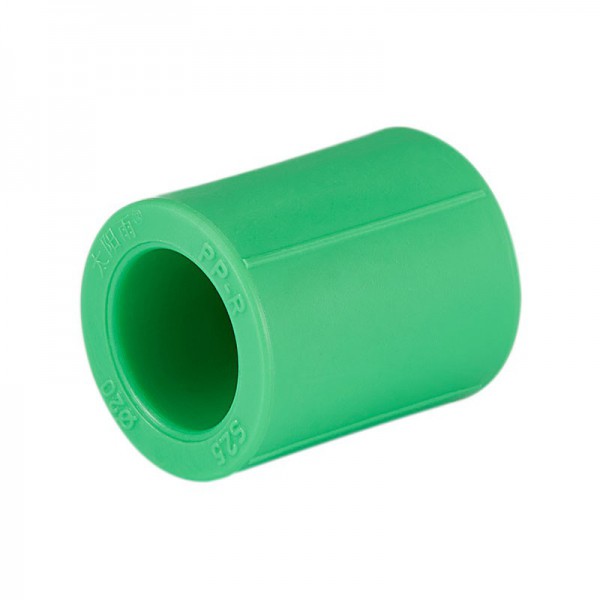 太陽(yáng)雨管道PPR管件-等徑直通