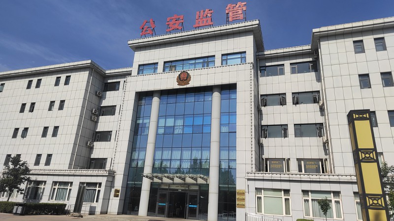 河北邯鄲看守所清潔供暖改造項目