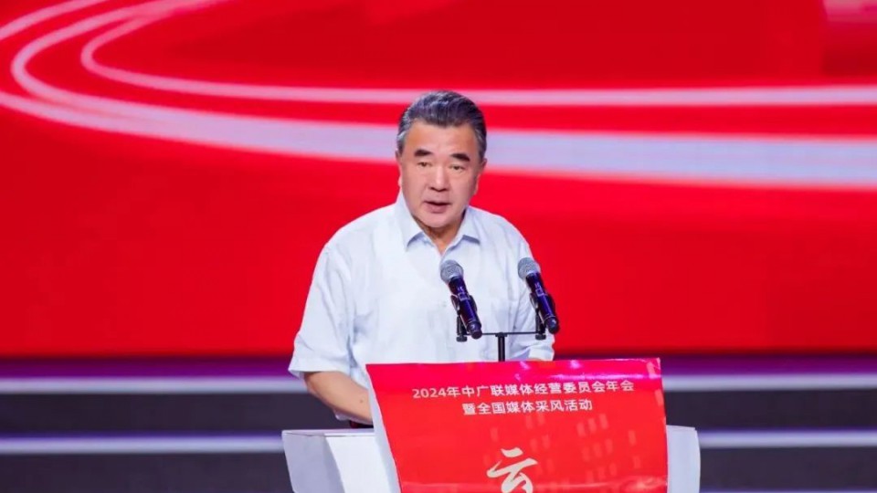 走向碳中和之路·太陽雨2024媒體探廠日活動(dòng)成功舉辦