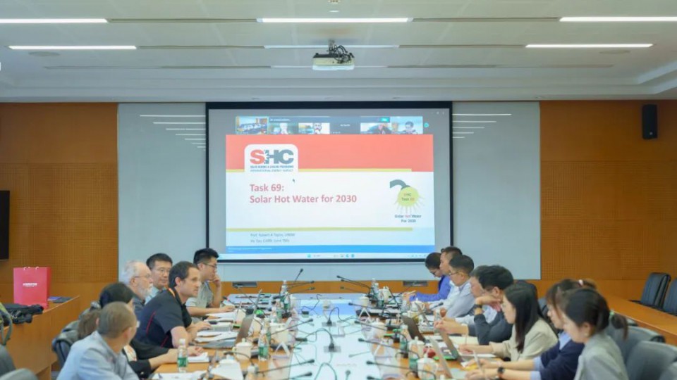 國際能源署Task 69年度專家會議在太陽雨集團召開