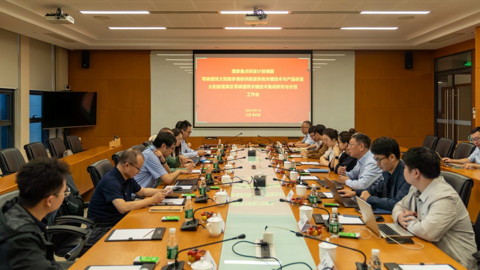 太陽雨：以&ldquo;國獎&rdquo;技術為引擎，持續領跑零碳建筑發展