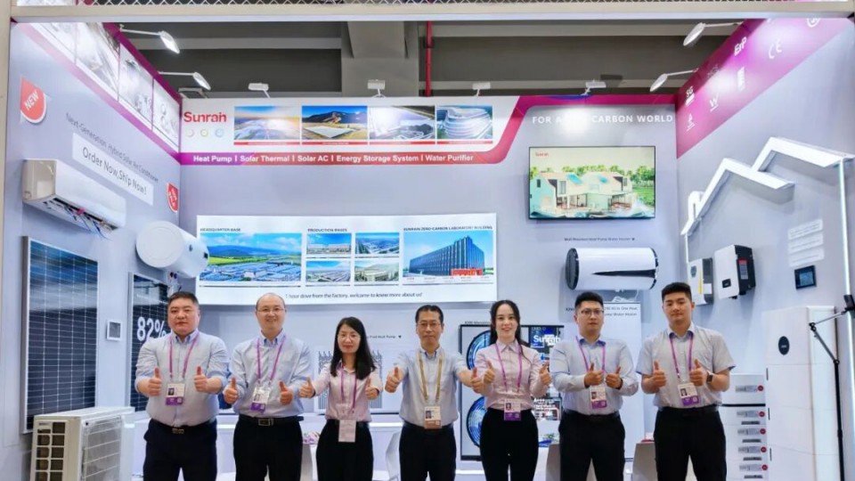 全球矚目 - 太陽雨空氣能重磅亮相第138屆廣交會